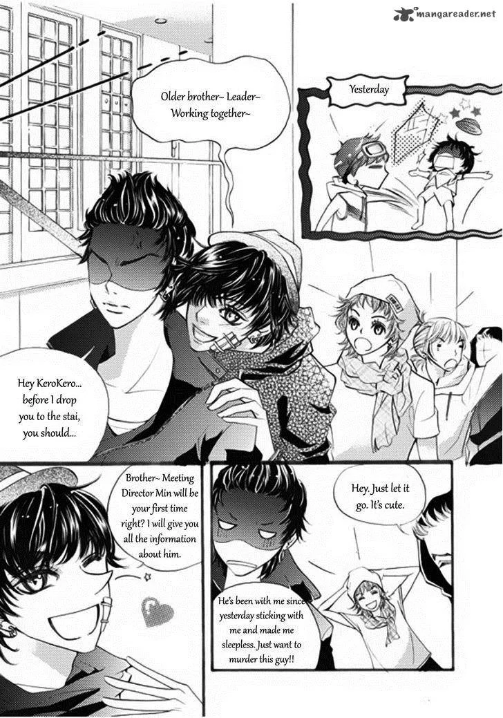 Suspicious Scandal Chapter 5 page 24