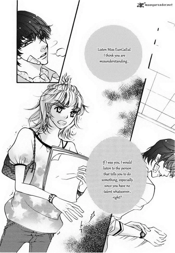 Suspicious Scandal Chapter 5 page 21