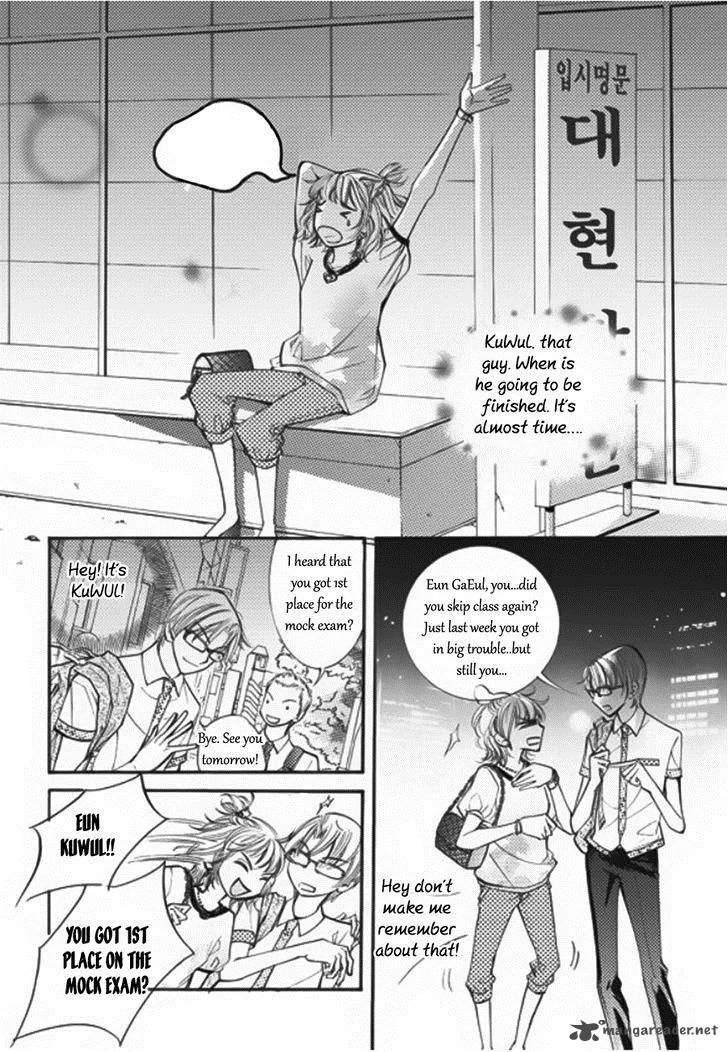 Suspicious Scandal Chapter 6 page 20