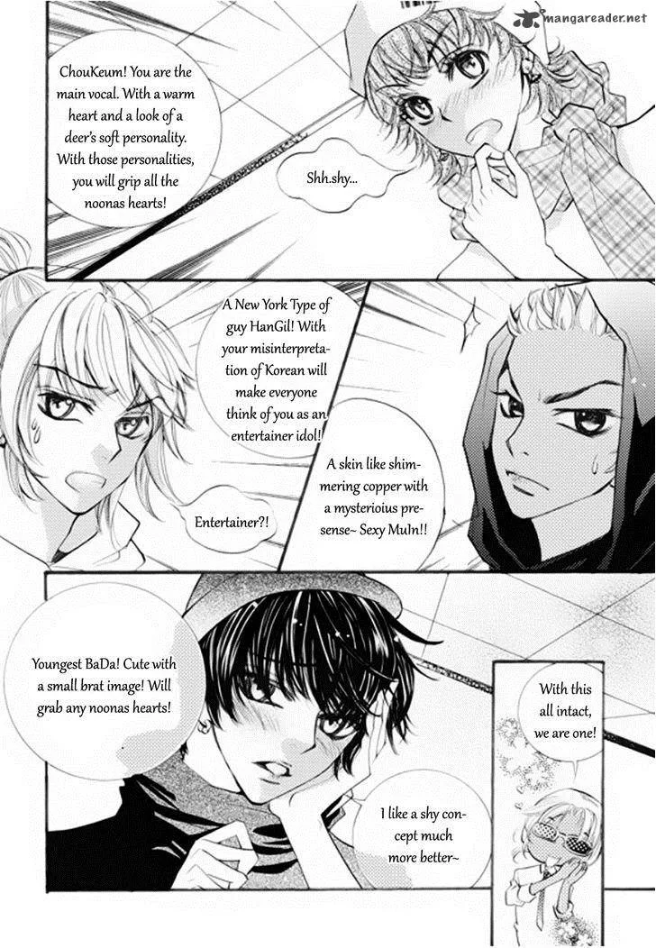 Suspicious Scandal Chapter 6 page 13