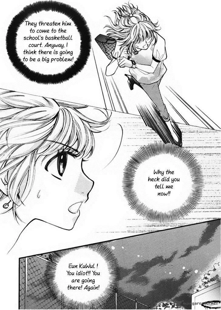 Suspicious Scandal Chapter 6 page 25