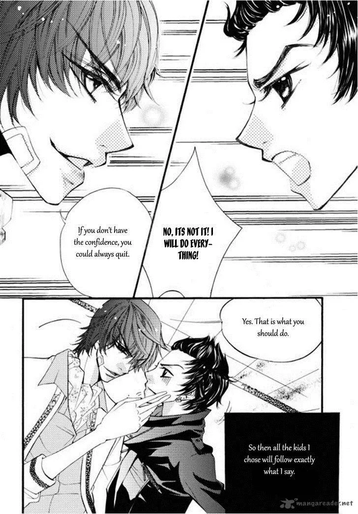 Suspicious Scandal Chapter 6 page 16
