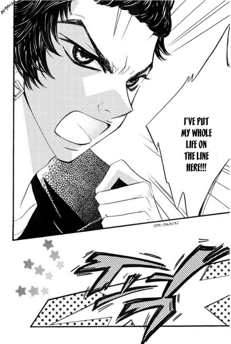Suspicious Scandal Chapter 7 page 6