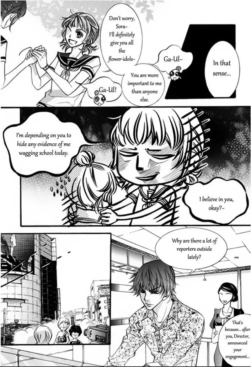 Suspicious Scandal Chapter 7 page 12