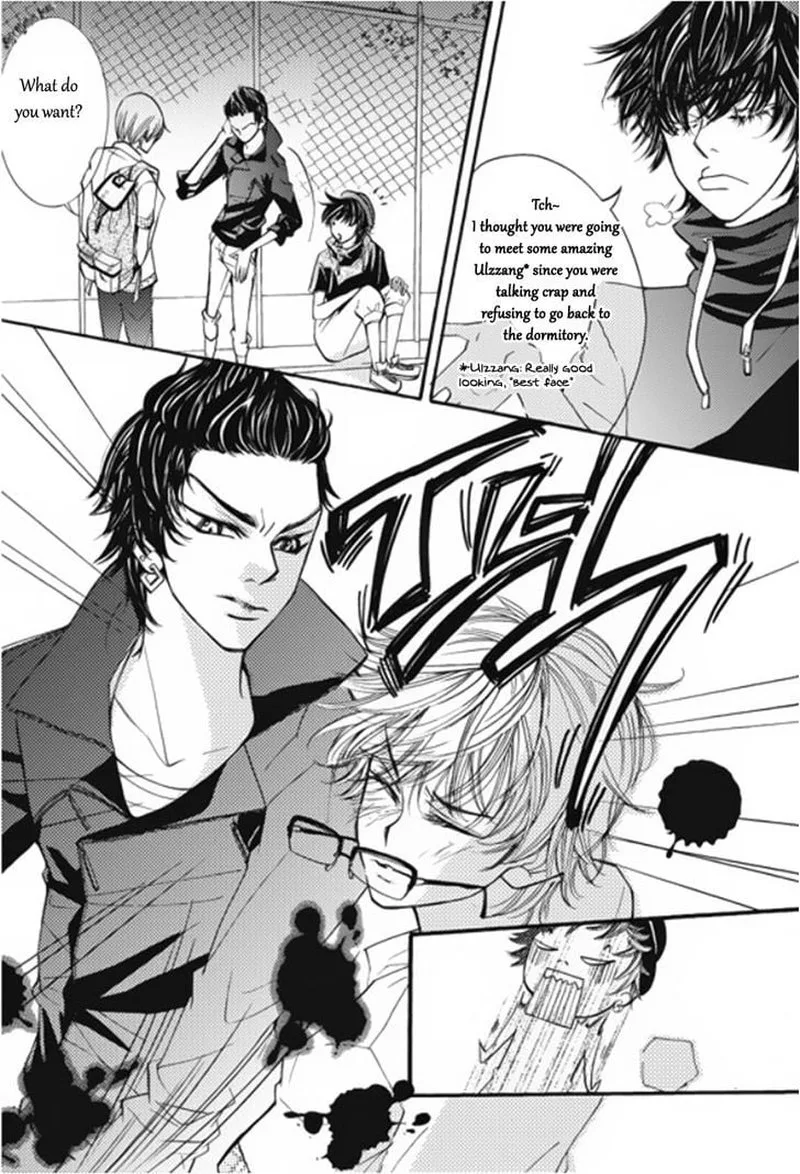 Suspicious Scandal Chapter 7 page 3