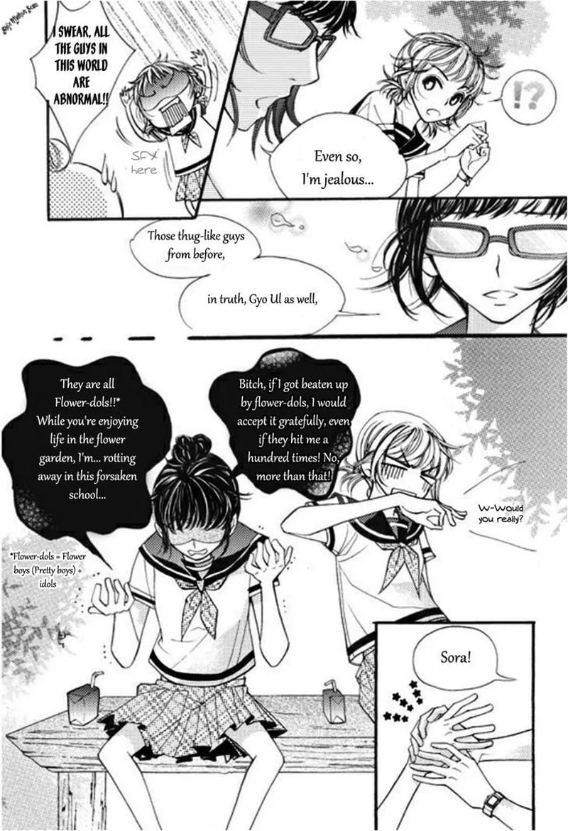 Suspicious Scandal Chapter 7 page 11