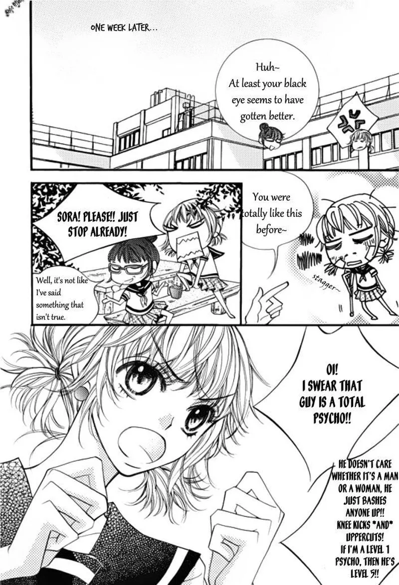 Suspicious Scandal Chapter 7 page 10