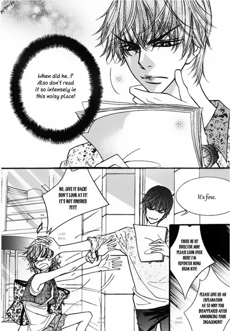 Suspicious Scandal Chapter 7 page 16