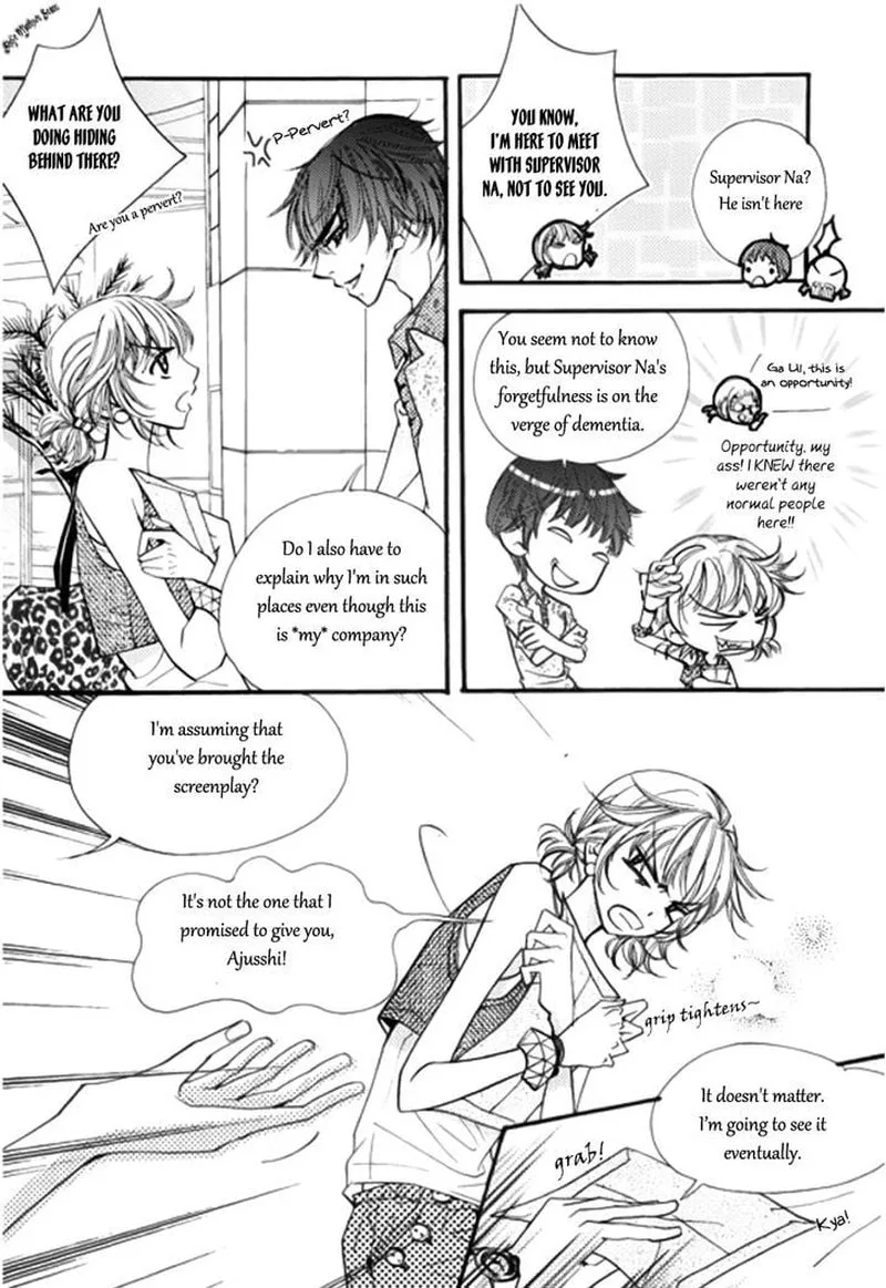 Suspicious Scandal Chapter 7 page 15