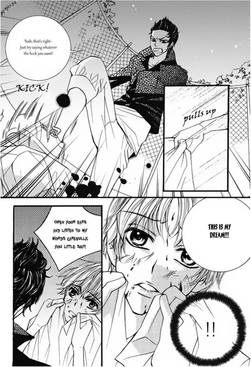 Suspicious Scandal Chapter 7 page 5