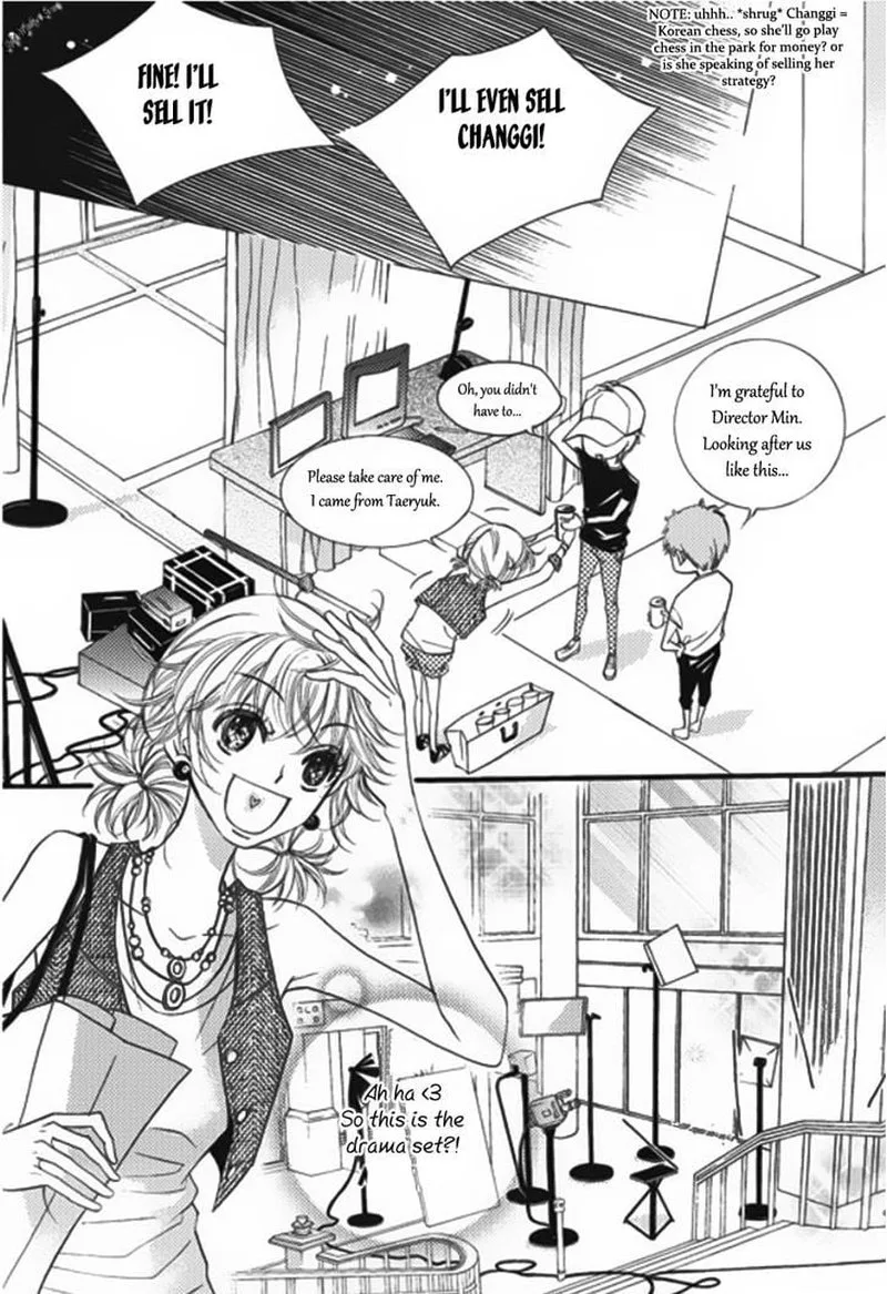 Suspicious Scandal Chapter 7 page 23