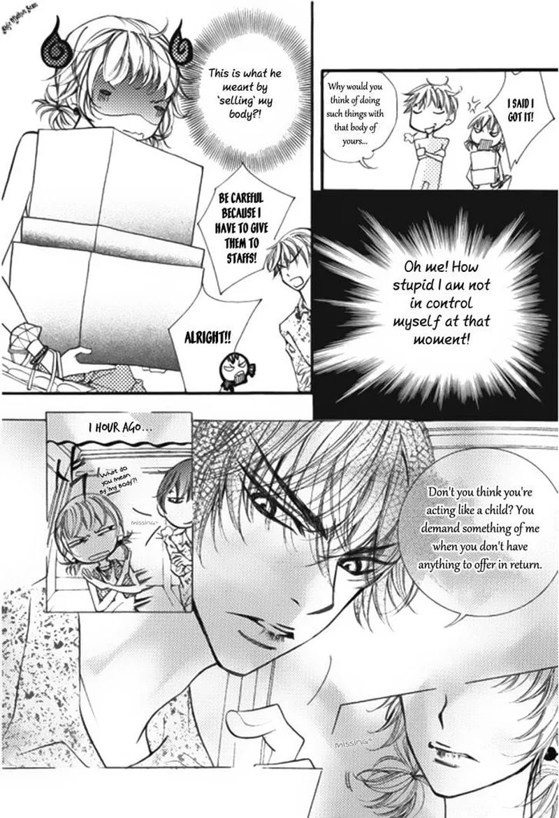 Suspicious Scandal Chapter 7 page 22