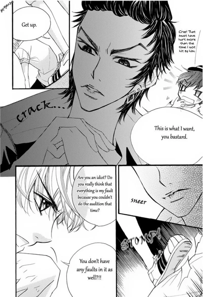 Suspicious Scandal Chapter 7 page 4