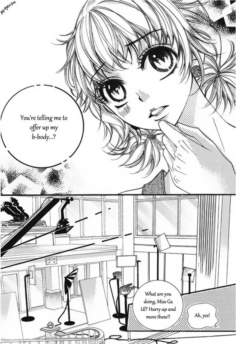 Suspicious Scandal Chapter 7 page 21