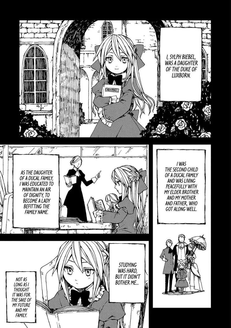 Sute Akuyaku Reijou wa Kaibutsu ni Otogibanashi wo Kataru Chapter 1 page 5