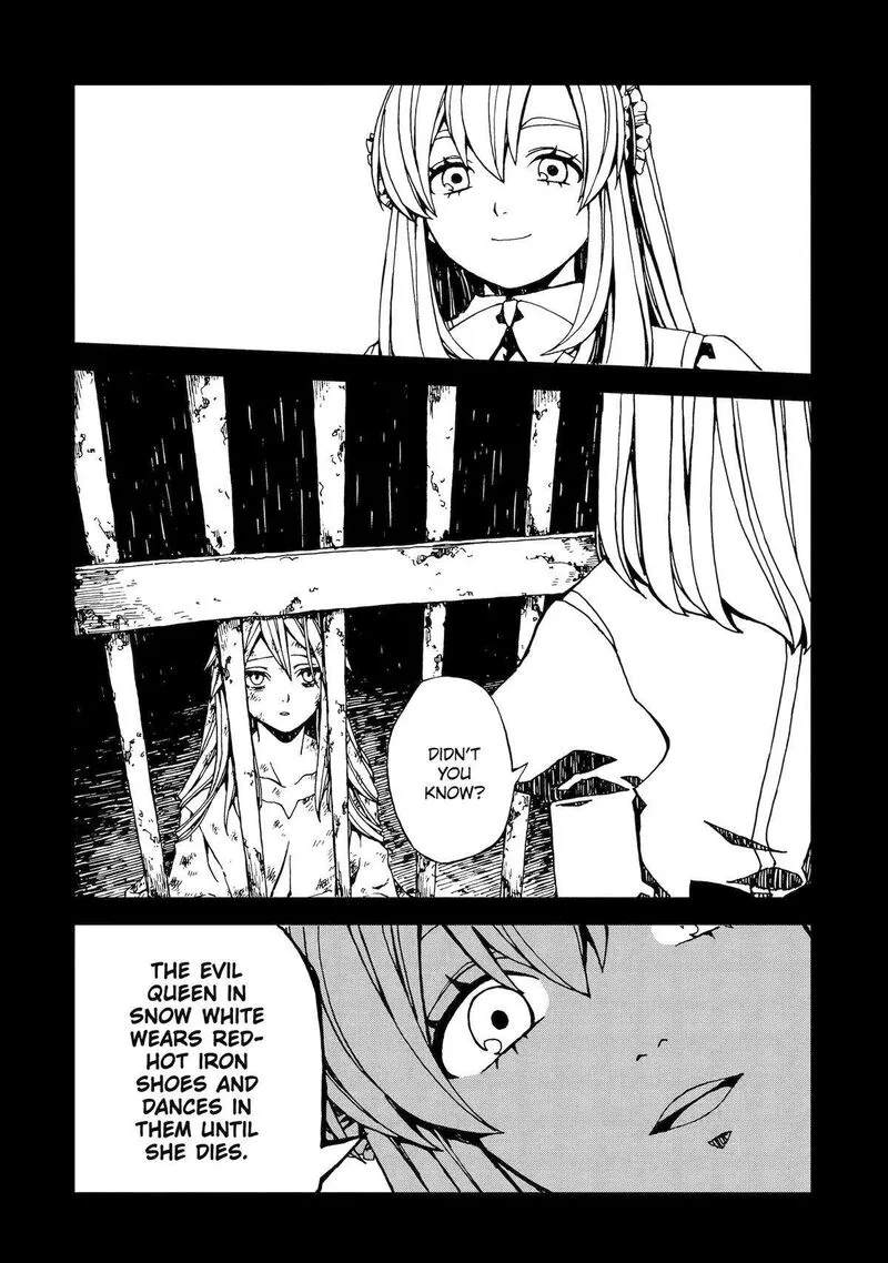 Sute Akuyaku Reijou wa Kaibutsu ni Otogibanashi wo Kataru Chapter 1 page 31