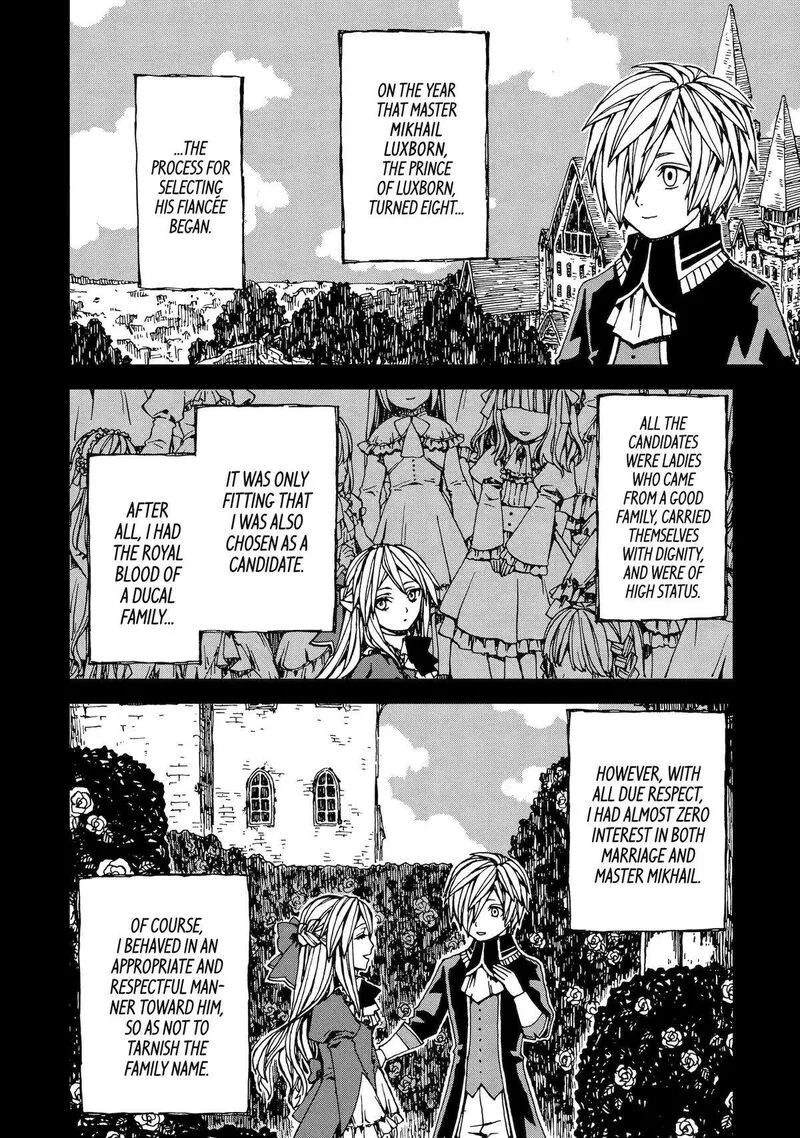 Sute Akuyaku Reijou wa Kaibutsu ni Otogibanashi wo Kataru Chapter 1 page 6