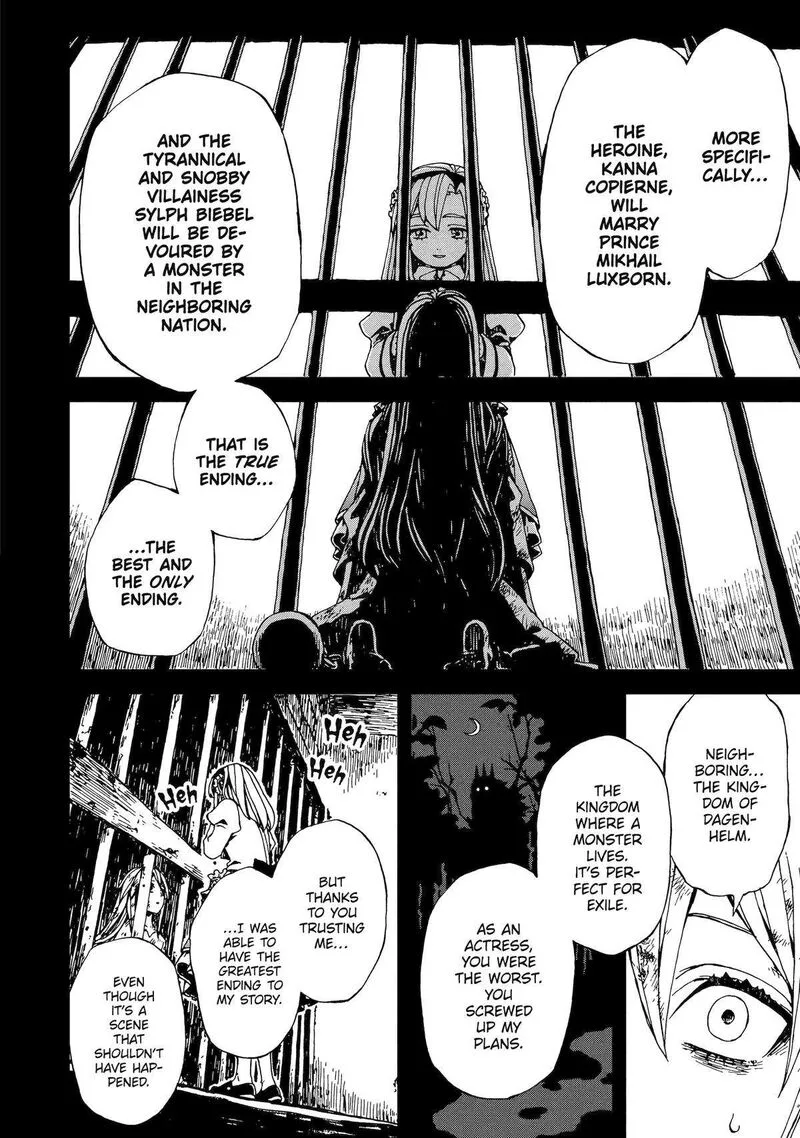 Sute Akuyaku Reijou wa Kaibutsu ni Otogibanashi wo Kataru Chapter 1 page 34