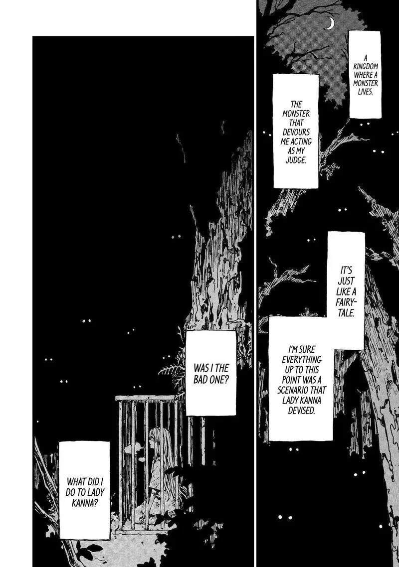 Sute Akuyaku Reijou wa Kaibutsu ni Otogibanashi wo Kataru Chapter 1 page 36