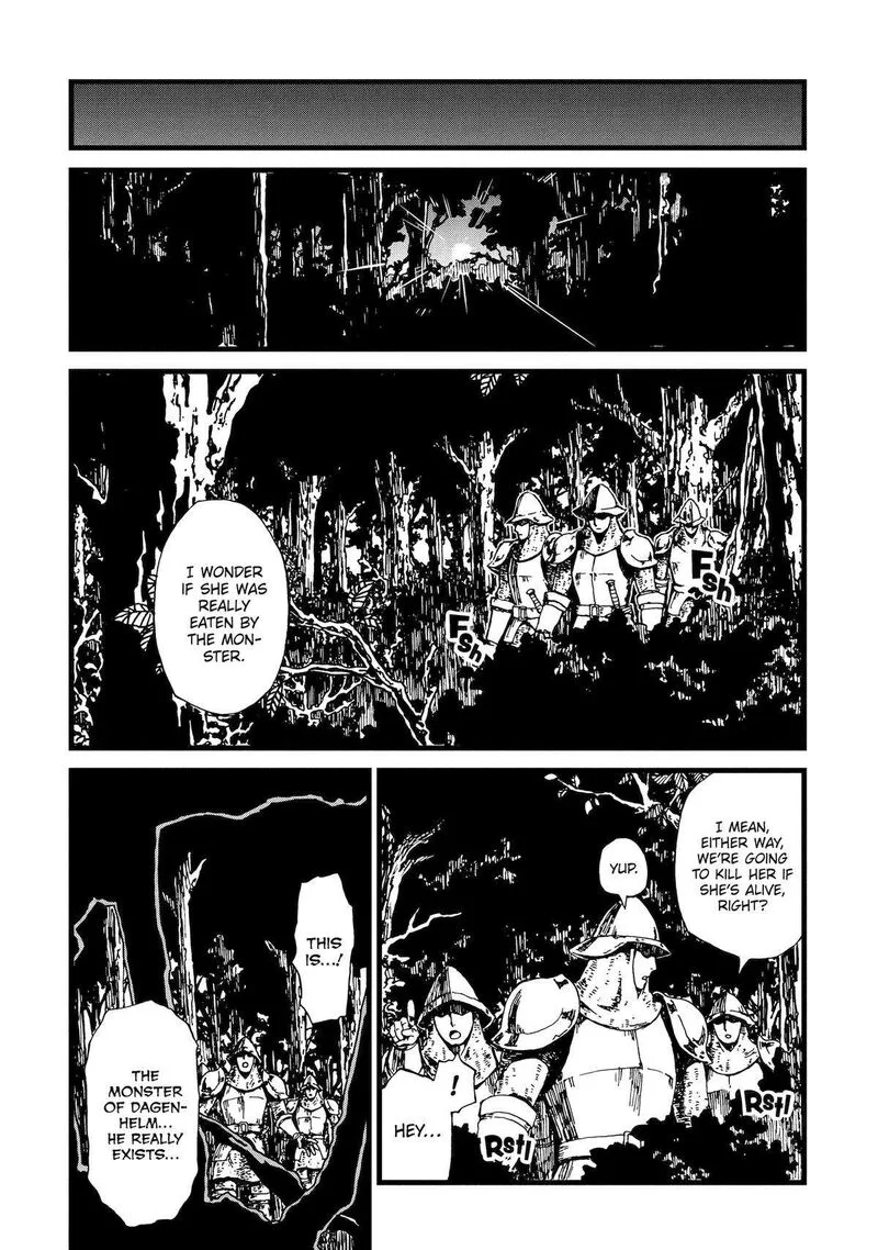 Sute Akuyaku Reijou wa Kaibutsu ni Otogibanashi wo Kataru Chapter 1 page 39