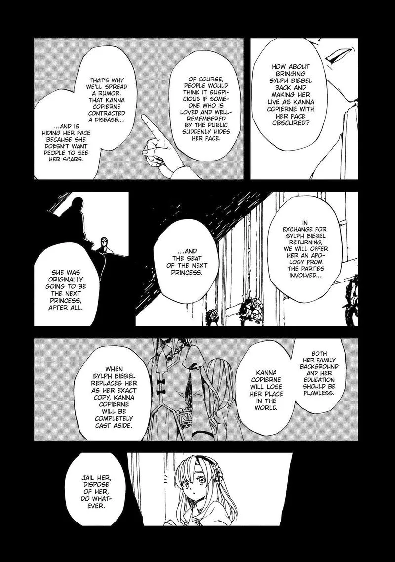 Sute Akuyaku Reijou wa Kaibutsu ni Otogibanashi wo Kataru Chapter 10 page 10