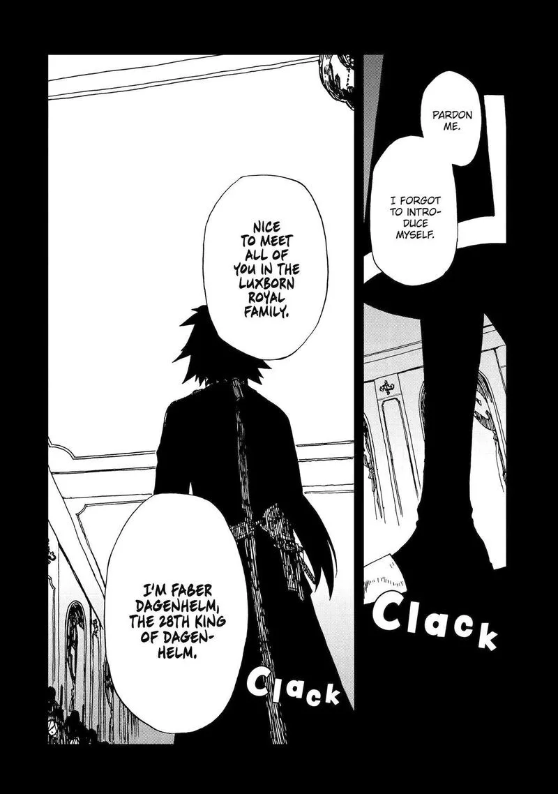 Sute Akuyaku Reijou wa Kaibutsu ni Otogibanashi wo Kataru Chapter 10 page 16