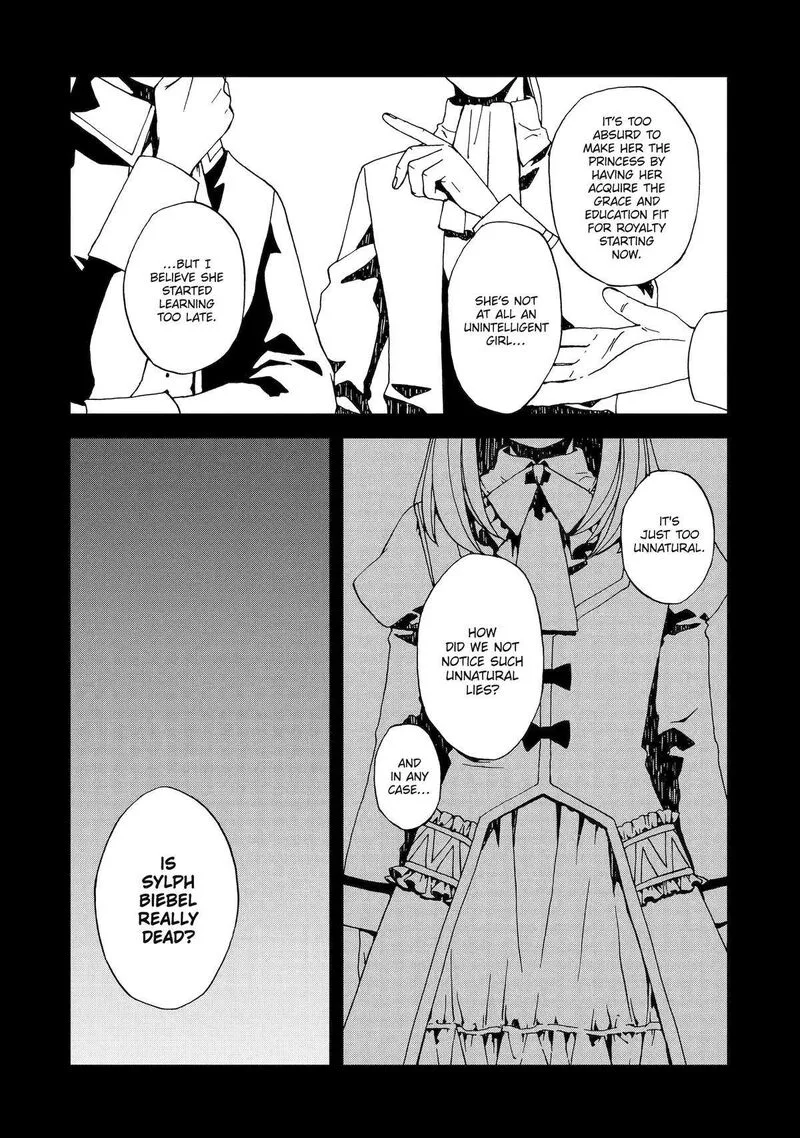 Sute Akuyaku Reijou wa Kaibutsu ni Otogibanashi wo Kataru Chapter 10 page 6