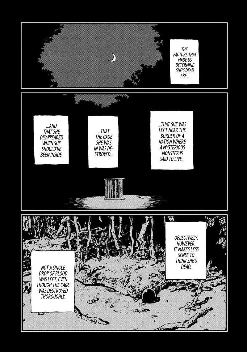 Sute Akuyaku Reijou wa Kaibutsu ni Otogibanashi wo Kataru Chapter 10 page 7