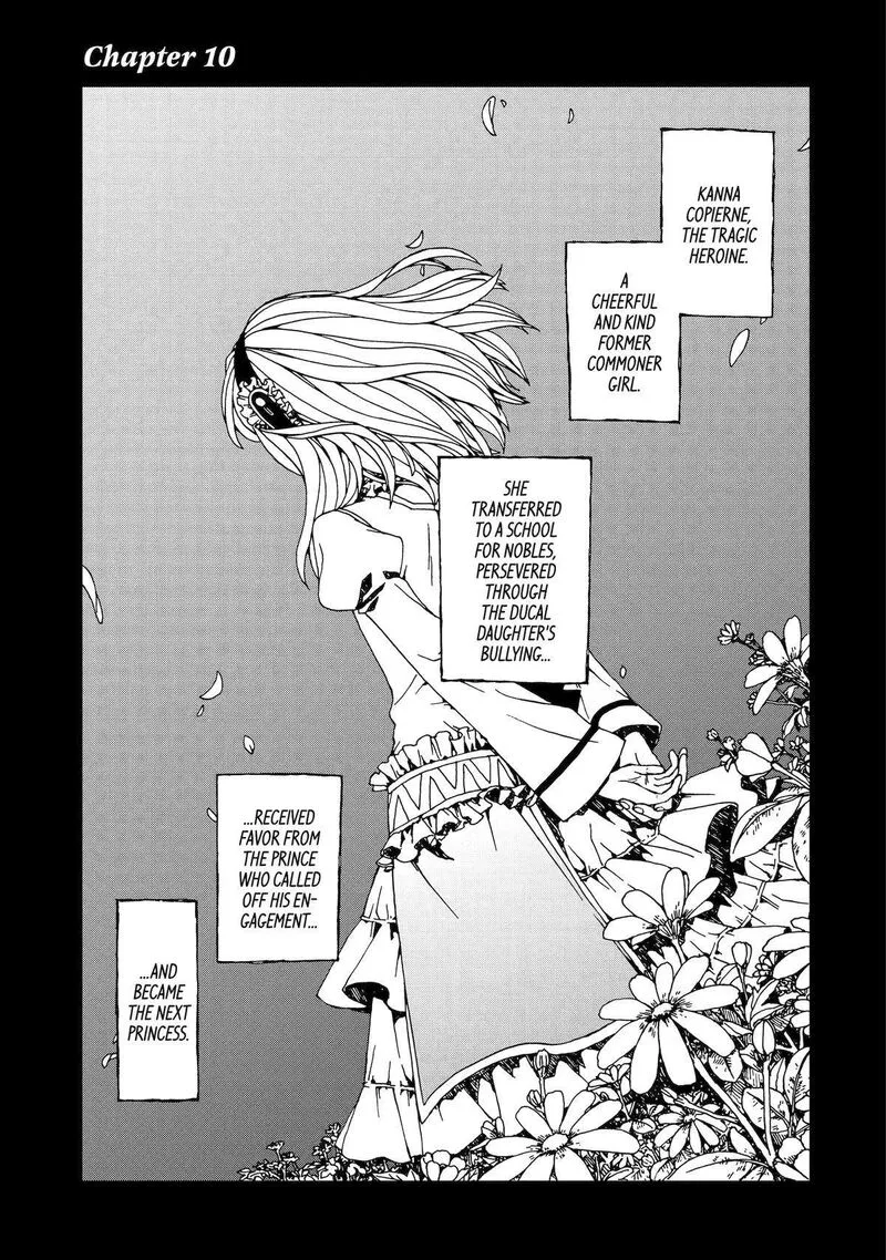 Sute Akuyaku Reijou wa Kaibutsu ni Otogibanashi wo Kataru Chapter 10 page 1