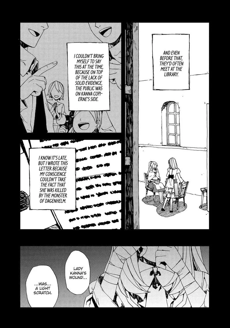 Sute Akuyaku Reijou wa Kaibutsu ni Otogibanashi wo Kataru Chapter 10 page 4