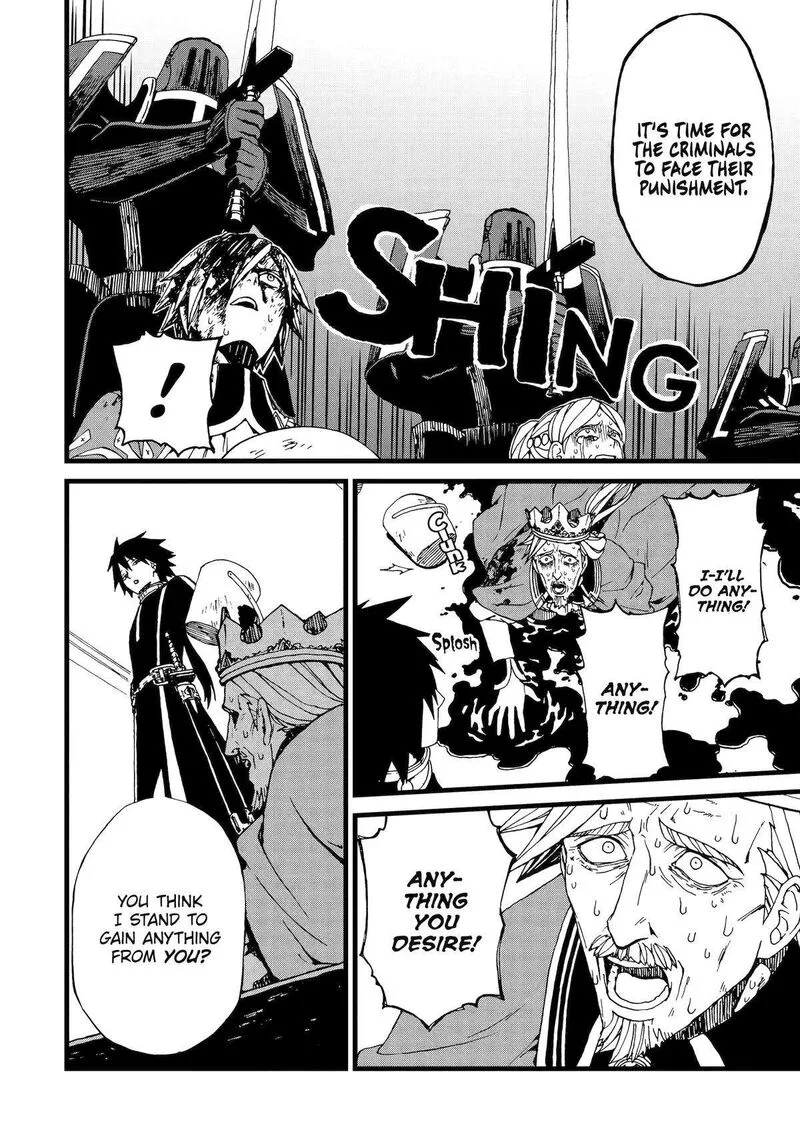 Sute Akuyaku Reijou wa Kaibutsu ni Otogibanashi wo Kataru Chapter 11 page 8
