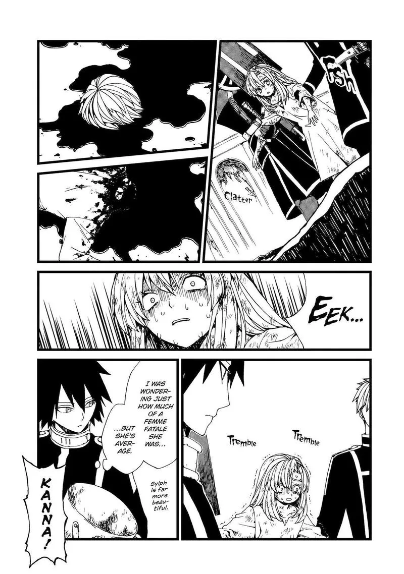 Sute Akuyaku Reijou wa Kaibutsu ni Otogibanashi wo Kataru Chapter 11 page 3