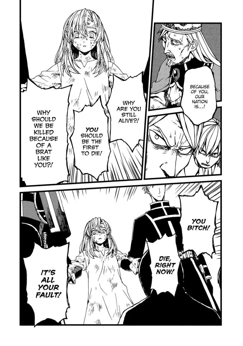 Sute Akuyaku Reijou wa Kaibutsu ni Otogibanashi wo Kataru Chapter 11 page 4