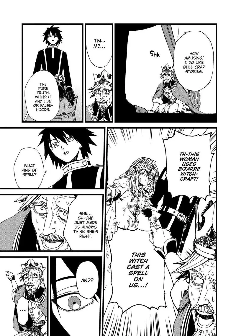 Sute Akuyaku Reijou wa Kaibutsu ni Otogibanashi wo Kataru Chapter 11 page 13