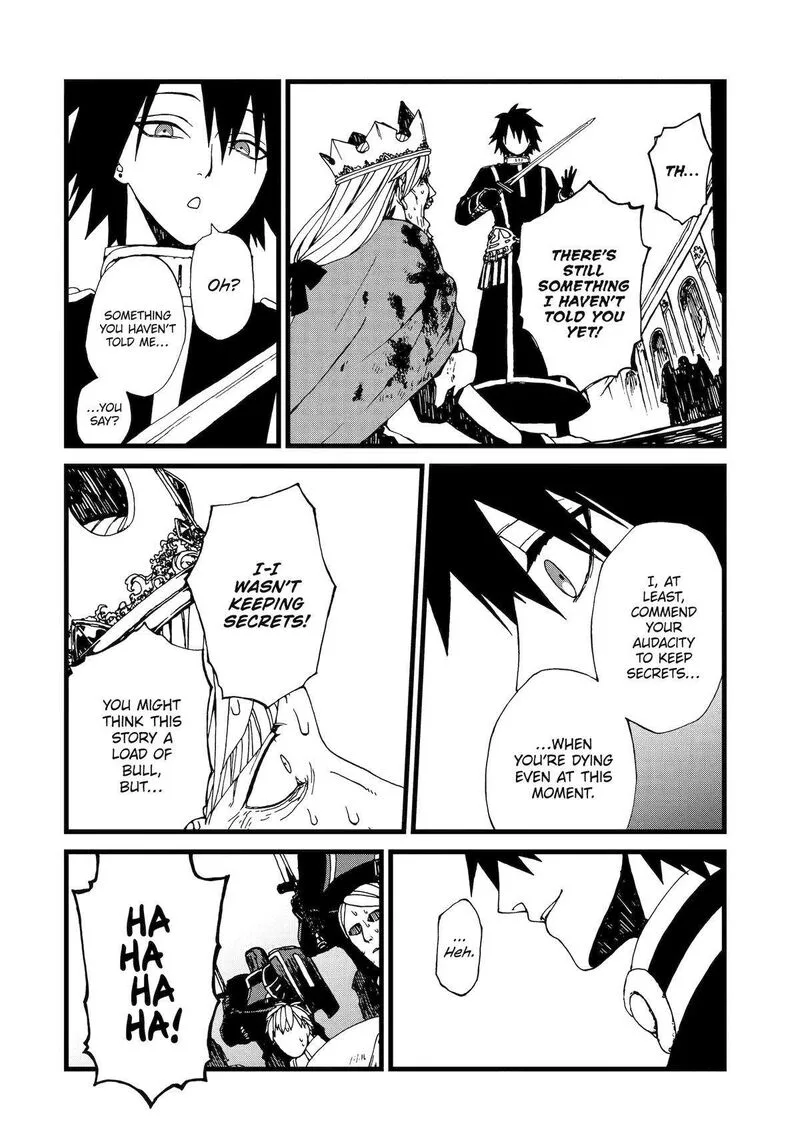 Sute Akuyaku Reijou wa Kaibutsu ni Otogibanashi wo Kataru Chapter 11 page 12