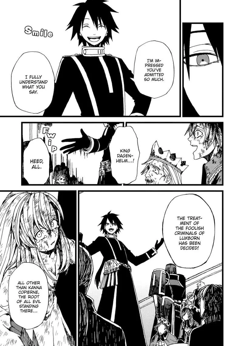 Sute Akuyaku Reijou wa Kaibutsu ni Otogibanashi wo Kataru Chapter 11 page 17