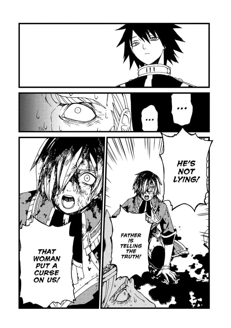 Sute Akuyaku Reijou wa Kaibutsu ni Otogibanashi wo Kataru Chapter 11 page 14