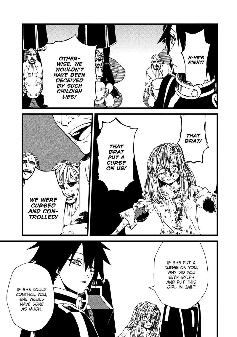 Sute Akuyaku Reijou wa Kaibutsu ni Otogibanashi wo Kataru Chapter 11 page 15