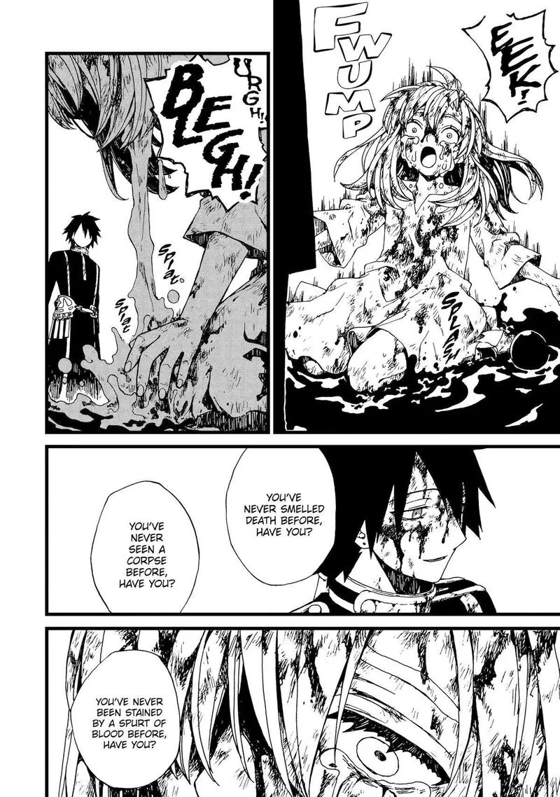 Sute Akuyaku Reijou wa Kaibutsu ni Otogibanashi wo Kataru Chapter 11 page 22