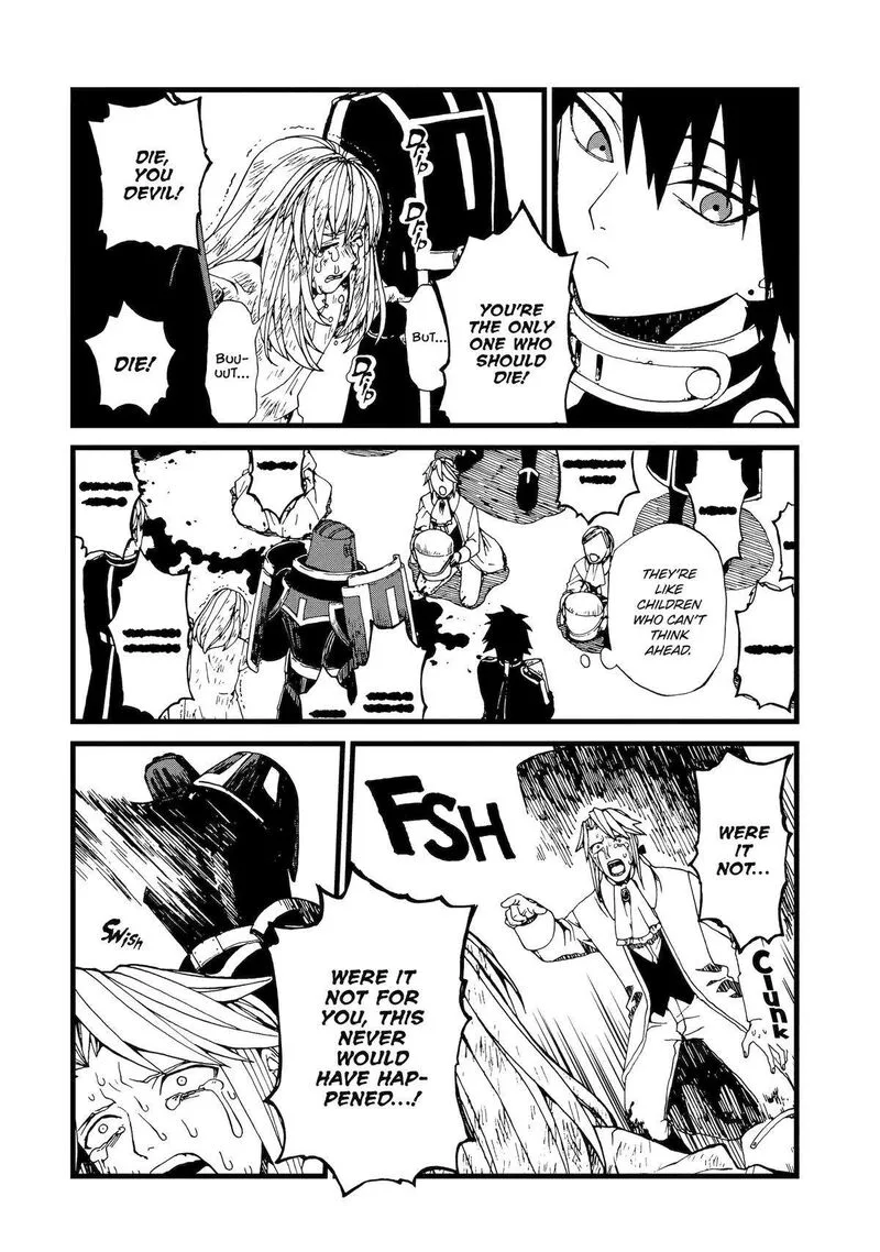 Sute Akuyaku Reijou wa Kaibutsu ni Otogibanashi wo Kataru Chapter 11 page 6