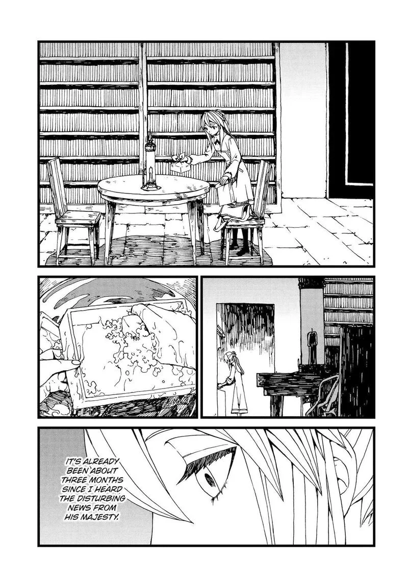 Sute Akuyaku Reijou wa Kaibutsu ni Otogibanashi wo Kataru Chapter 12 page 3