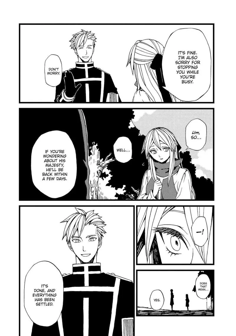 Sute Akuyaku Reijou wa Kaibutsu ni Otogibanashi wo Kataru Chapter 12 page 8