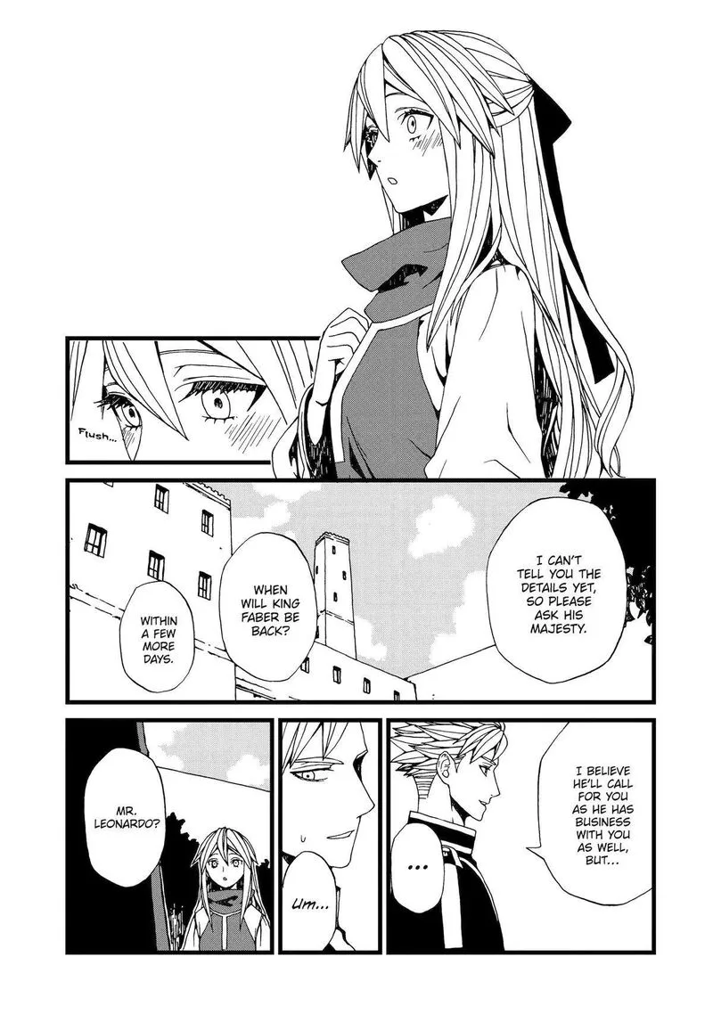 Sute Akuyaku Reijou wa Kaibutsu ni Otogibanashi wo Kataru Chapter 12 page 9
