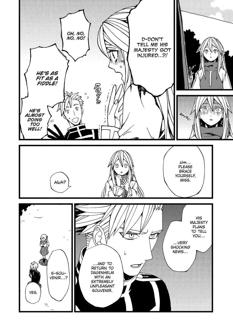 Sute Akuyaku Reijou wa Kaibutsu ni Otogibanashi wo Kataru Chapter 12 page 10