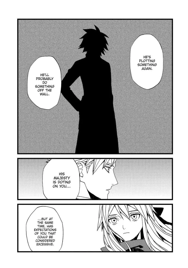 Sute Akuyaku Reijou wa Kaibutsu ni Otogibanashi wo Kataru Chapter 12 page 11