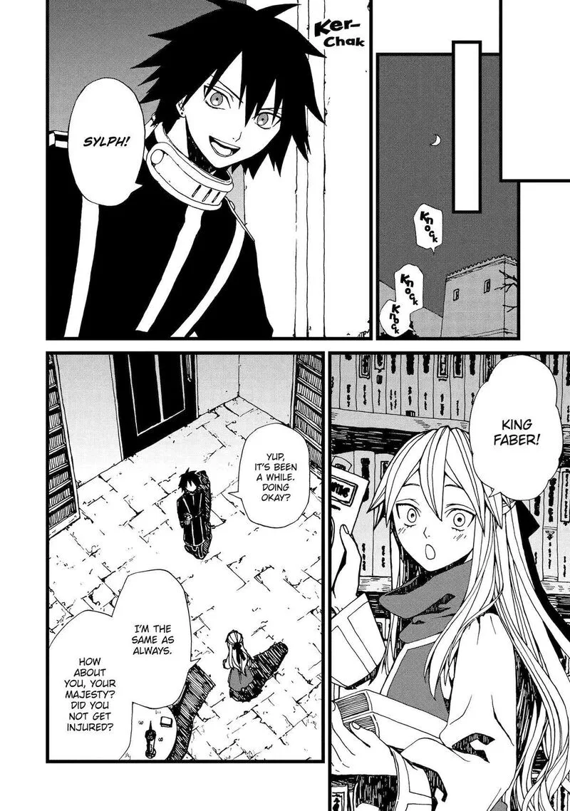 Sute Akuyaku Reijou wa Kaibutsu ni Otogibanashi wo Kataru Chapter 12 page 22