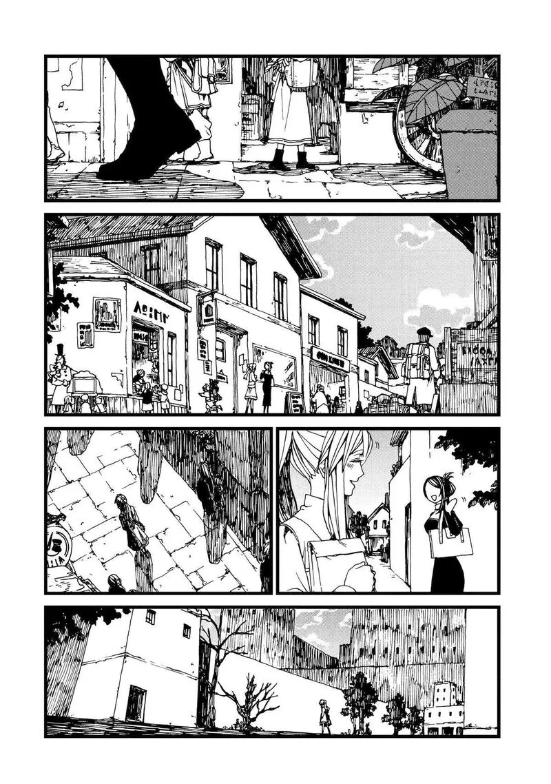 Sute Akuyaku Reijou wa Kaibutsu ni Otogibanashi wo Kataru Chapter 12 page 2