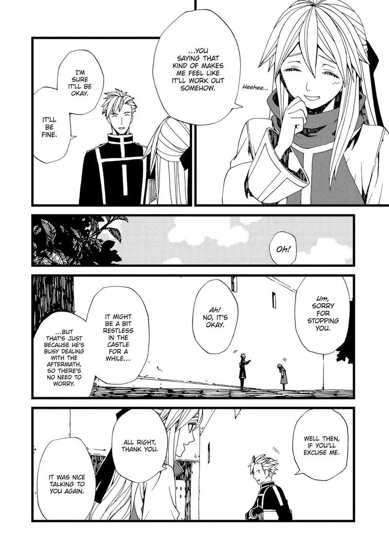 Sute Akuyaku Reijou wa Kaibutsu ni Otogibanashi wo Kataru Chapter 12 page 18