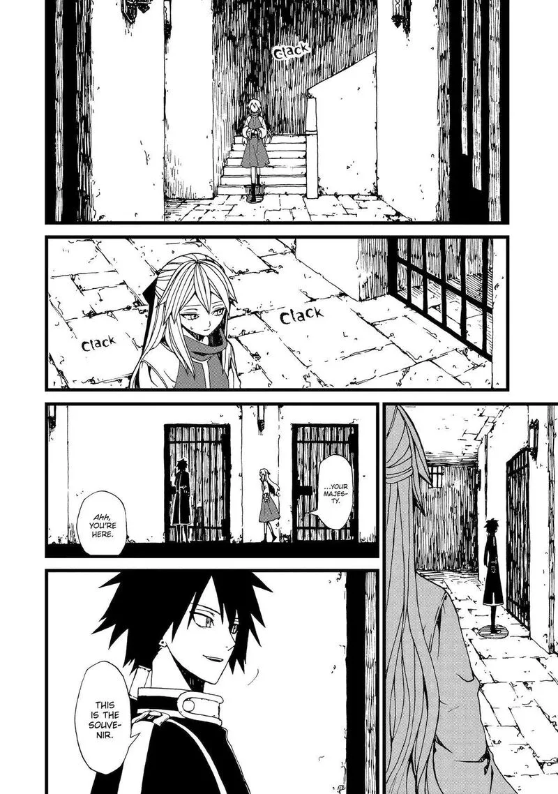 Sute Akuyaku Reijou wa Kaibutsu ni Otogibanashi wo Kataru Chapter 13 page 10