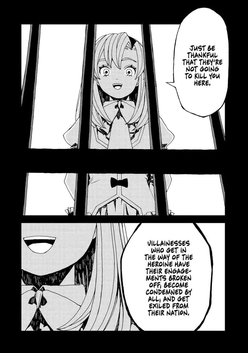 Sute Akuyaku Reijou wa Kaibutsu ni Otogibanashi wo Kataru Chapter 13 page 12